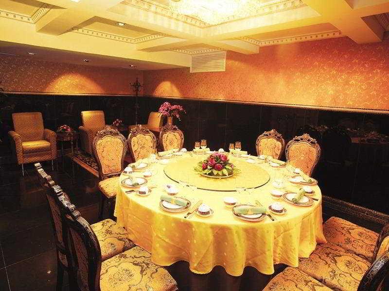 La Garfield Hotel 上海 餐厅 照片